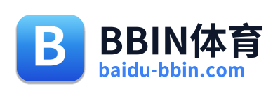 BBIN体育